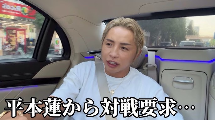 久保優太の元妻・サラ、出産を決意 DNA検査求める声には「正直誰の子でも関係なくない?」 - スポニチ Sponichi Annex 芸能