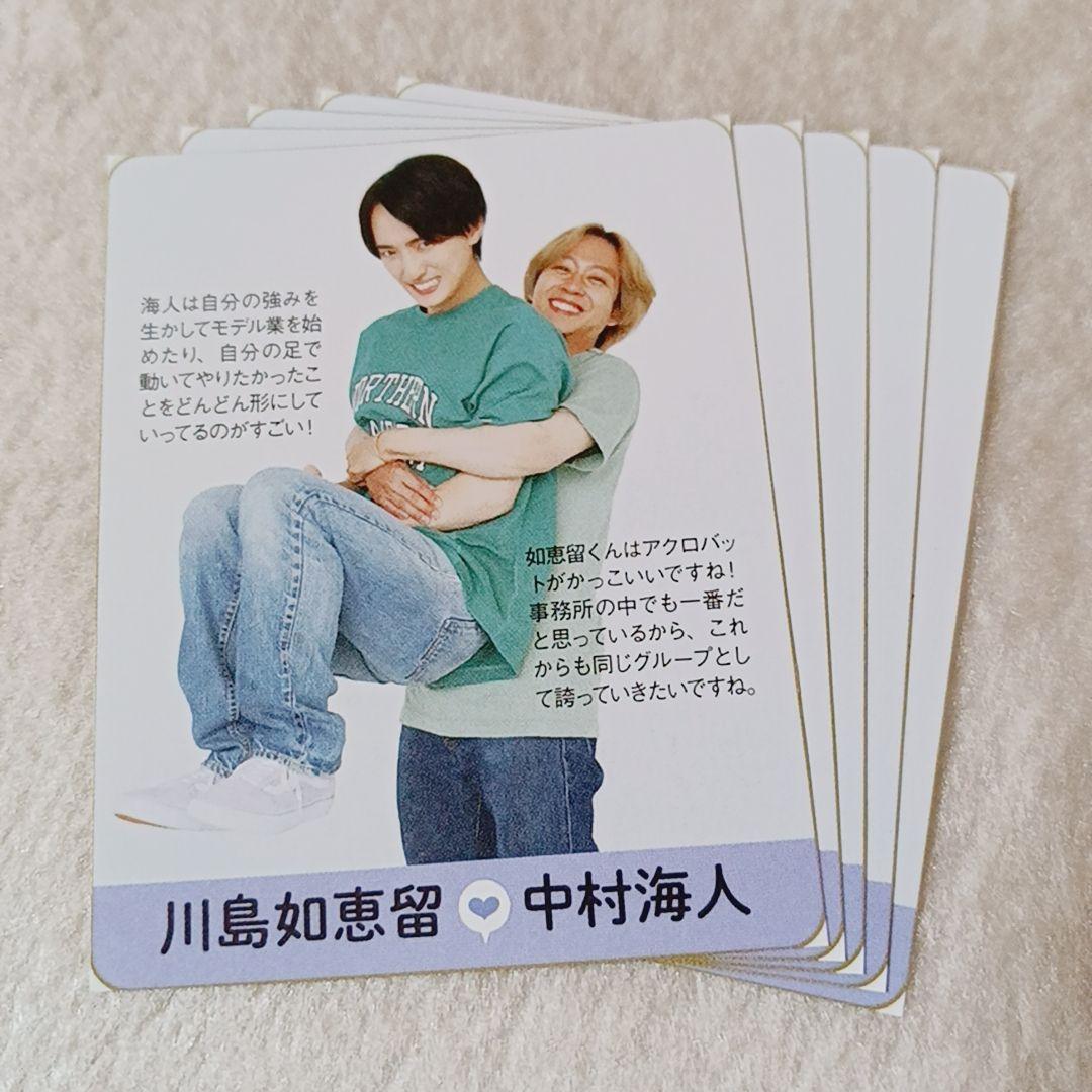 𝓶𝓲𝓶𝓲 on X: 