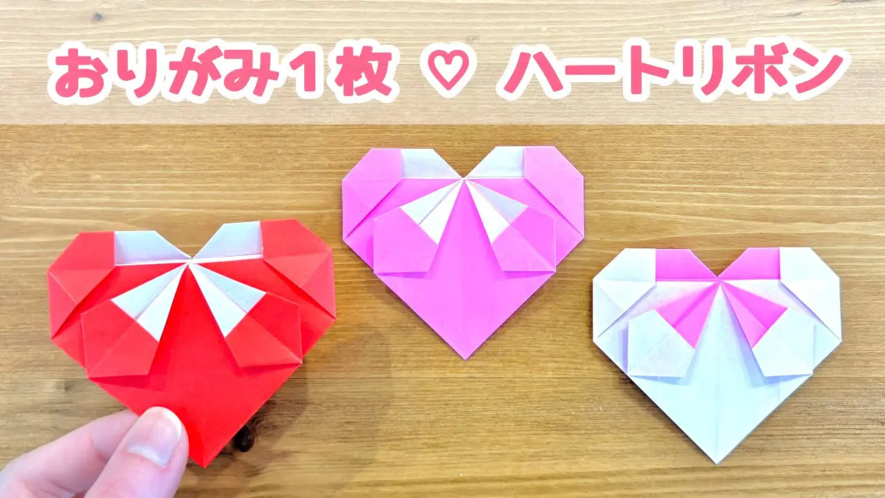 フクロウの折り方 折り紙 明日の介護をもっと楽しく 介護のみらいラボ 公式