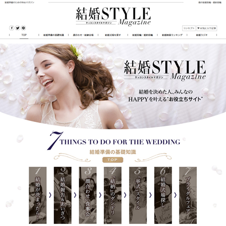 紀元前1万年あらすじ・内容・スタッフ・キャスト・配信・作品情報 - 映画ナタリ