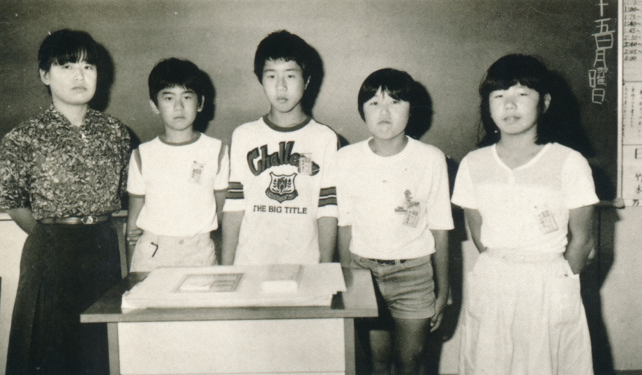 昭和の子供はチコちゃんヘア 笑マイロとディディエとAlohaな日々