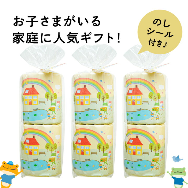 引っ越しは妊娠中・出産後どちらが良い？注意点や必要な手続きを確認しよう - セーフリ