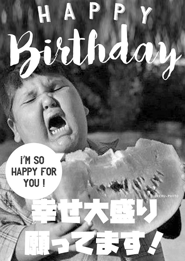 誕生日おめでとうございます。希望、ユーモア、友情。グリーティング カード誕生日画像。面白いお誕生日おめでとう。誕生日の願い。お誕生日おめでとう画像。 お誕生日おめでとうカード猿と金の王冠。動物のベクトル。のイラスト素材・ベクター Image 62541085