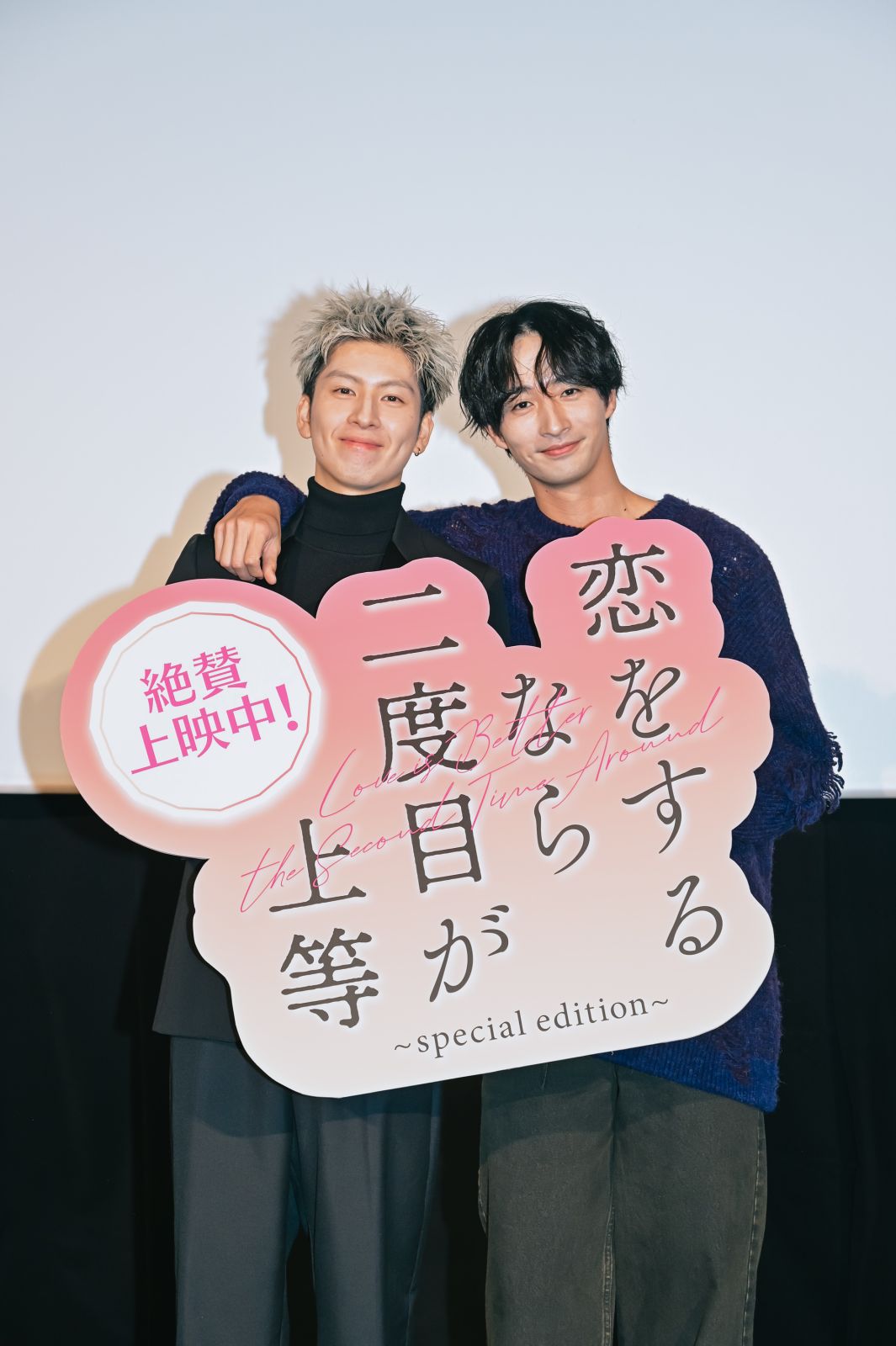 転生したら第七王子だったので、気ままに魔術を極めます 第2期 第13話 バンダイチャンネル最新作から不朽の名作までアニメ・特撮作品を配信中