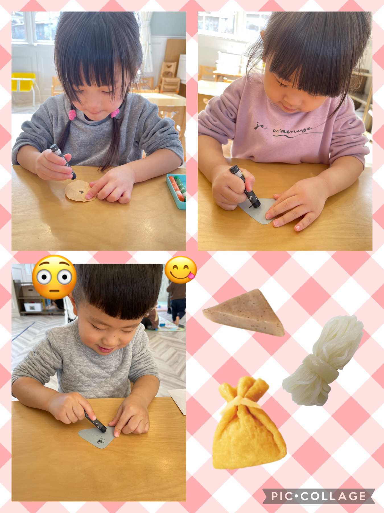 製作 おでん 保育園ひなたぼっこ保育園グループ