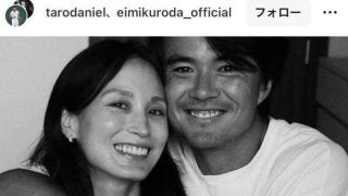 ダニエル太郎 結婚と妊娠を発表 tennis365.net ｄメニューニュース NTTドコモ