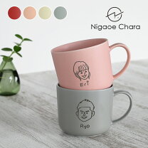 2025年版 おもしろいマグカップのプレゼント おすすめ人気ランキングギフトモール