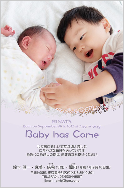 写真入り 結婚 内祝い メッセージカード 30枚 裏面 無地 WUS-02 内祝 お返し : ハガキストア - 通販 - Yahoo!ショッピング