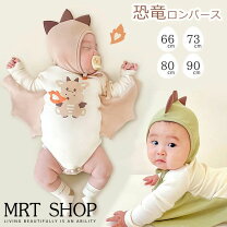 ハロウィン 衣装 子供 かぼちゃ ベビー服 FCZY 赤ちゃん パンプキン ロンパース サロペット おもしろ 仮装 ベビー 女の子 ハロウィン衣装可愛い フード付き ハロウィン 90 コスプレ ベビー 赤ちゃん パンプキン かぼちゃ 仮装 - メルカリ