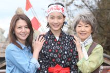 花子とアン』が触れない大正美人・白蓮のタブーSmart FLASH スマフラ 光文社週刊誌