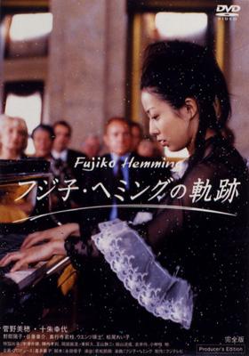 NHKアーカイブス - ＼ 女優・母として輝く菅野美穂さんが登場!あさイチ プレミアムトーク＜あす5 21 金午前8:15～ 総合＞10年ぶりに映画『明日の食卓』で主演を務める菅野美穂さんが登場。『明日の食卓』は、椰月美智子さんの同名小説を、菅野美穂さん、高畑