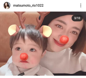 松本莉緒、5歳長男“顔出し”ショットでぶどう狩り満喫を報告「とってもイキイキとしていました」 夫と虫取りする動画も：山陽新聞デジタルさんデジ