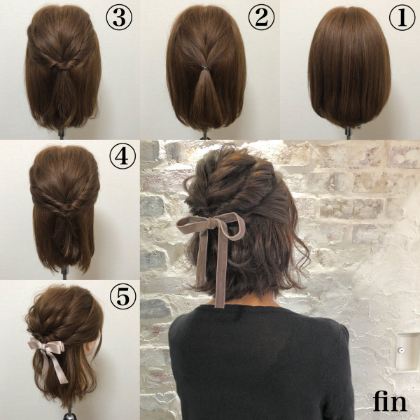 結婚式ヘアアレンジ ボブ編！お呼ばれにぴったりの上品ヘア10選&マナーガイドRAXY ラクシー