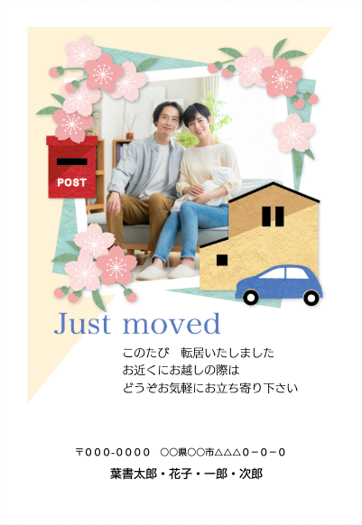 今治 日々是ふわり タオルセット ブランド 日本製 ギフト 内祝い お返し 結婚式 引き出物 プレゼント お祝い 出産祝い お歳暮 シック シンプルオシャレ ふんわり 引っ越し挨拶 挨拶粗品 景品 各種内祝い ブライダル 麻の葉 縁起物 上品 やさしい肌触り 大切な人