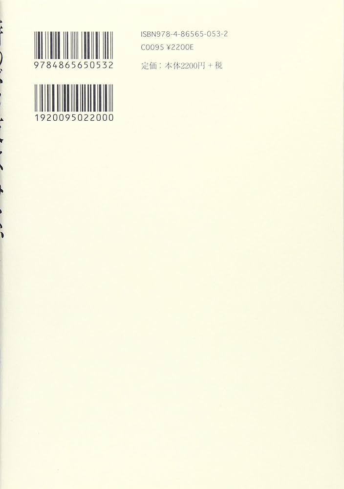 持つべきものは「友」だな