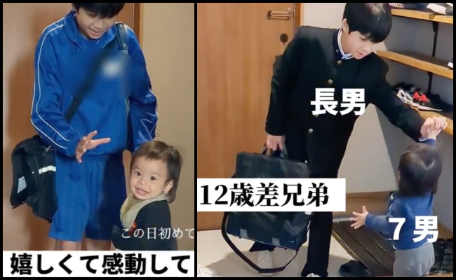 頑張れ長男 🥹 末っ子三男くんのやる事はなんだか可愛くて、何しても笑っちゃって許す流れになるから不思議。三兄弟 三人兄弟 男の子兄弟兄弟 喧嘩 優しい長男 わがまま次男 甘え上手な末っ子育児漫画 子育てまんが イラストエッセイ 育児日記