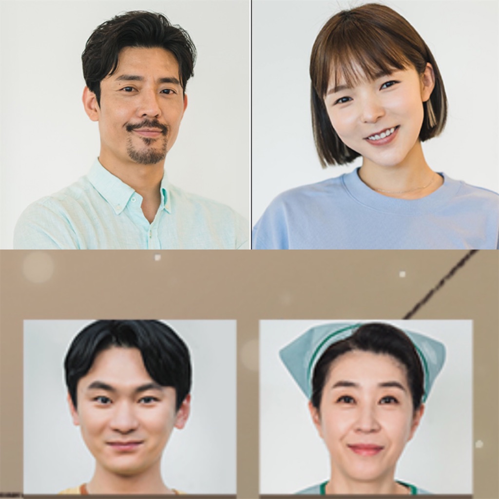 サイコだけど大丈夫 사이코지만 괜찮아私と音楽と韓国ドラマ