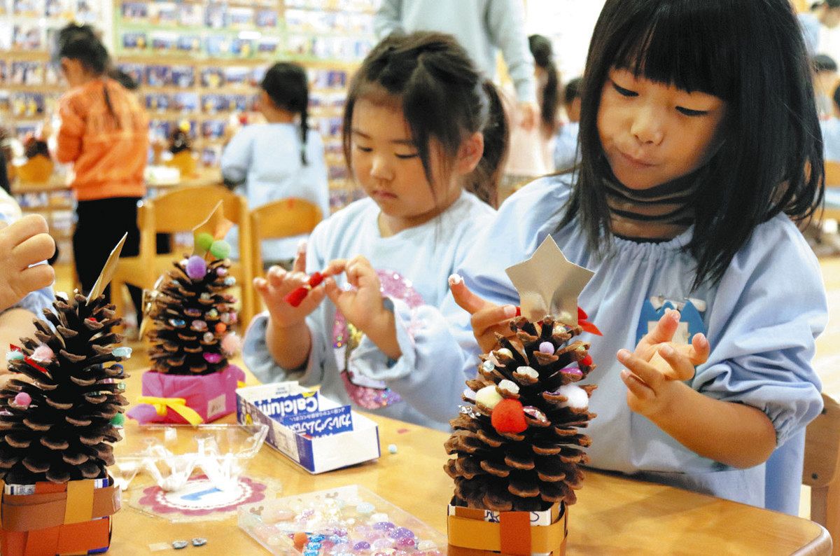 松ぼっくりのツリー2012北の暮らし ～札幌・宮の森から～