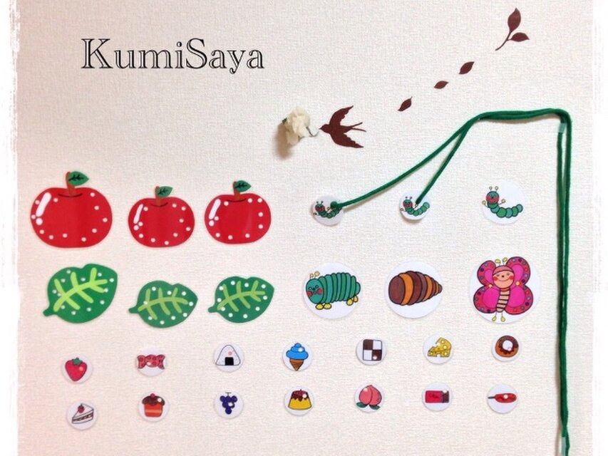 再販1191＊紐通し・穴通し☆知育玩具＊手作り＊モンテッソーリ教育＊