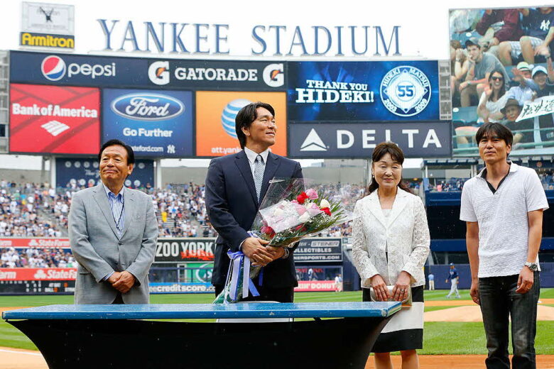 松井秀喜の嫁は美人？子供の人数は？出会いや馴れ初めについても調査