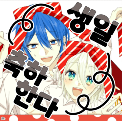 picrewまとめ_2 複数人 ٥魔子