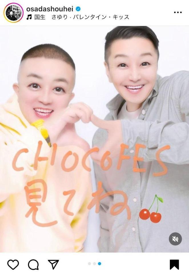 プリクラポーズタイムライン好きでつながるバーチャルワールドYay! イェイ