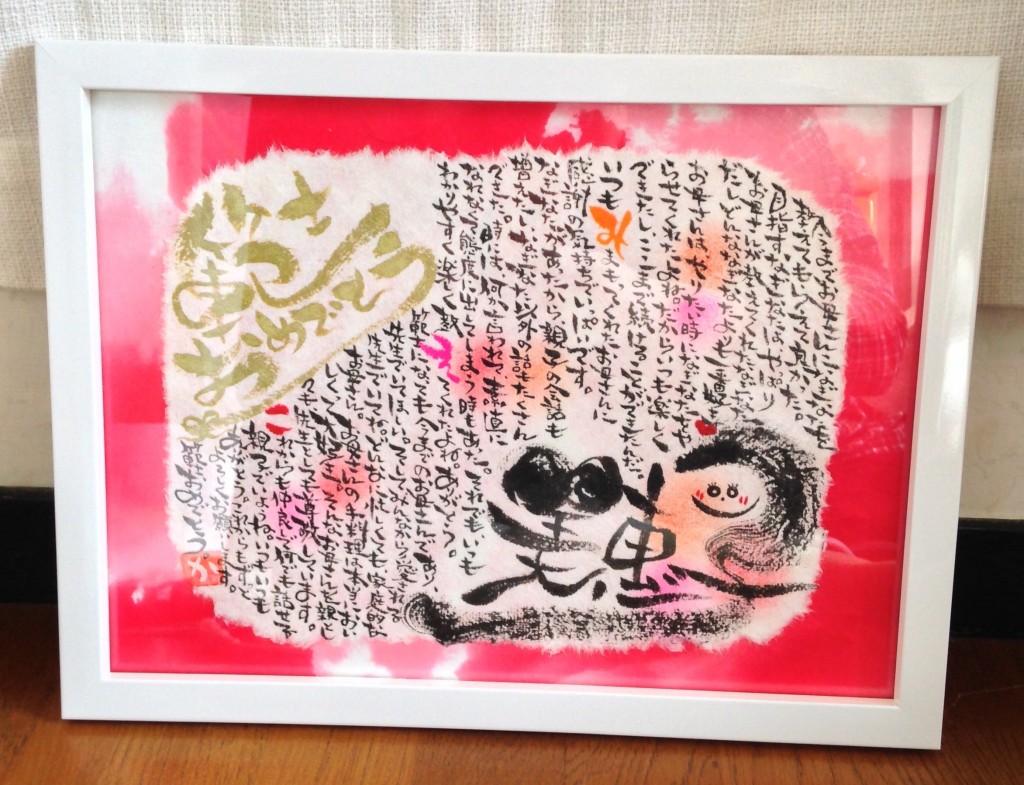 花束の卒園メッセージカード 保育の制作アイデアTikTok