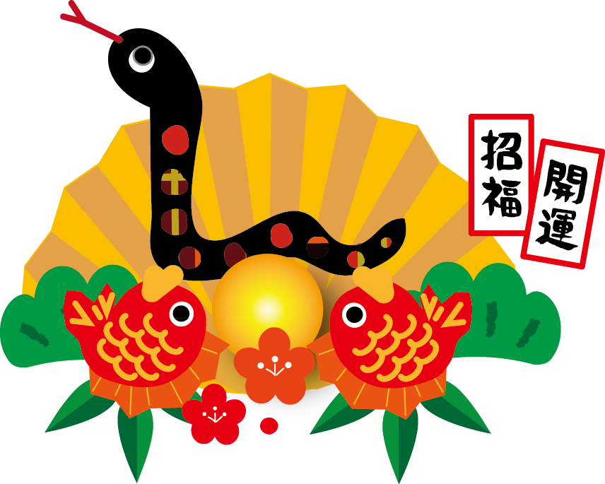 パソコンレッスン その28 - パソコンスクールABCネット