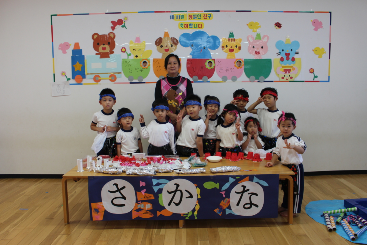 お店屋さんごっこ - Canon Creative Park