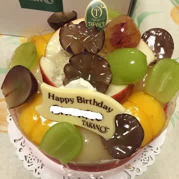 誕生日 ちょっと遅れたけど誕生日おめでとう B−2- Craft Regalo GALLERYminne byGMOペパボ国内最大級のハンドメイド・手作り通販サイト