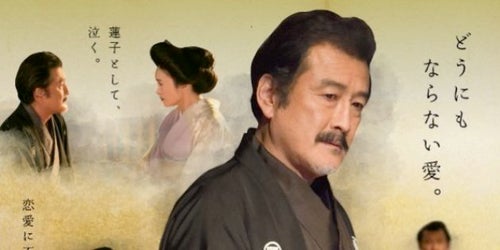 柳原白蓮 - Wikipedia