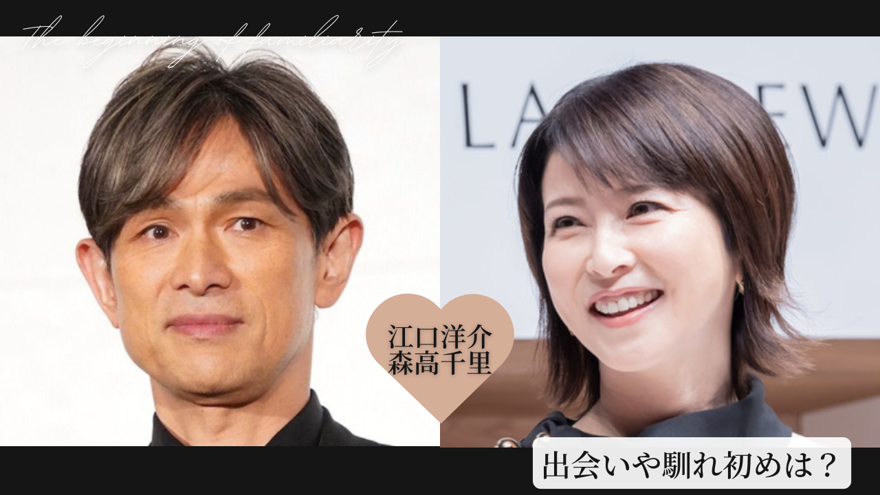 2ページ目 映画『天空の蜂』で重要な役を熱演 期待の新鋭・田口翔大はまだ11歳！厳選「いい男」大図鑑