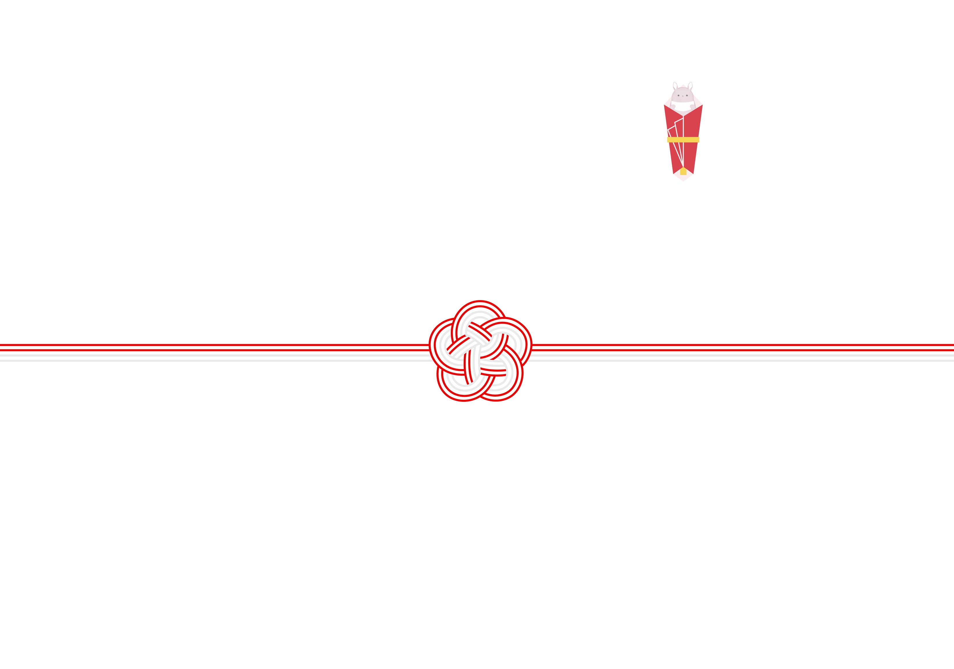 シンプルな赤単色・熨斗紙テンプレート・表書きなし：イラスト無料