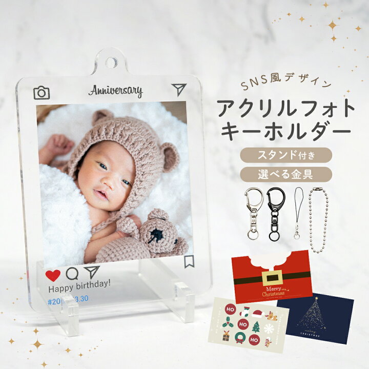 おもちゃや塗り絵を入れて、お子様ゲストの席札兼プレゼントに🖍️🦖🤍 @monogram_me_officialさんのおなまえ刺繍入りの巾着やスタイがとっても可愛いのでご紹介🪡🧵 ⁡ ⁡ 刺繍糸の色は20色から選べて、 フォントもパターンが選べるので、組み合わせも自由🎨 好きな