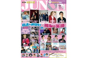 青柳啓子の新着記事アメーバブログ アメブロ