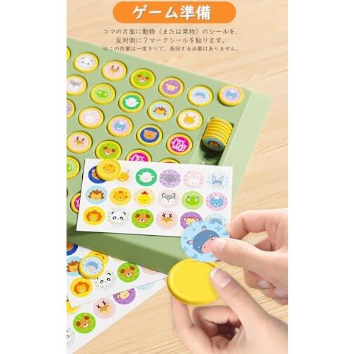 車の中で遊べるおもちゃ小学生向けの人気おすすめランキングミツケヨ