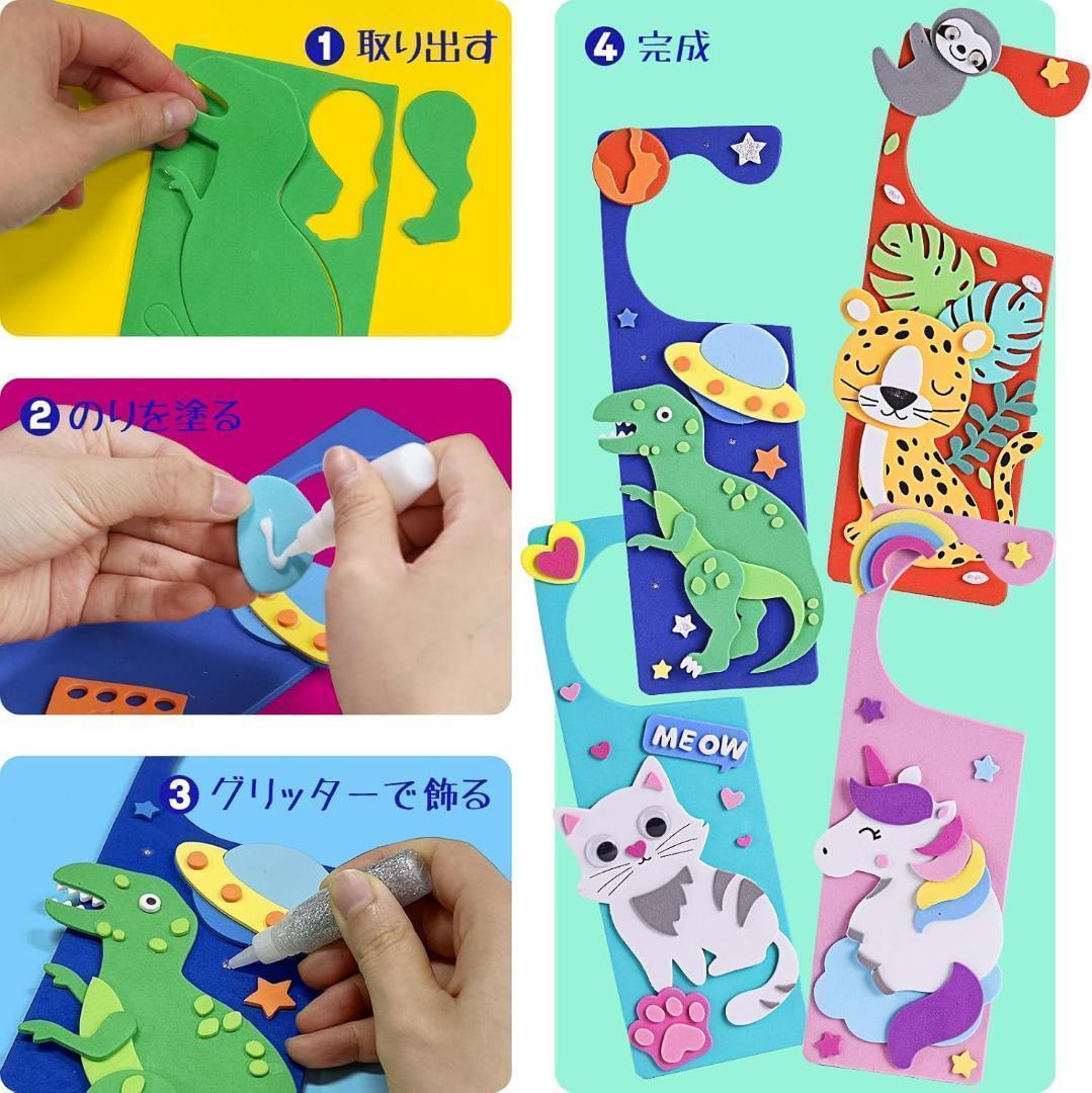 自分でお片付け☆掛けやすい子ども用ハンガーラックDIYRoomClip mag暮らしとインテリアのwebマガジン