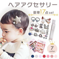 2歳の誕生日プレゼント人気ランキング 。男の子・女の子が喜ぶ知育玩具、ぬいぐるみ、おもちゃ以外も紹介MOOD MARKIDEA ムードマークアイデア