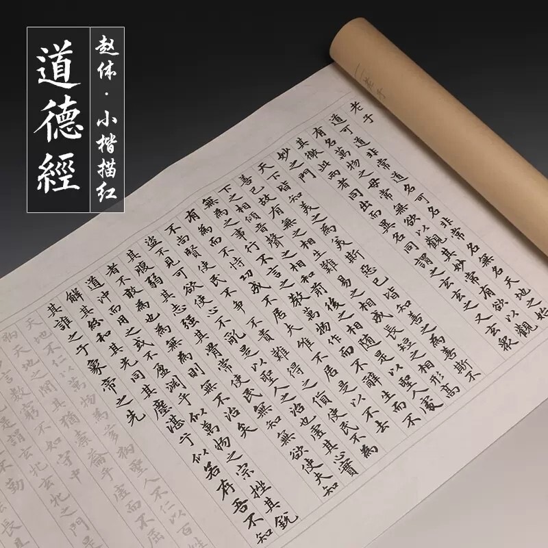 恋愛に役立つ、胸キュン♡中国語単語＆フレーズ集 音声付きビジネス中国語会話の学習サイト知りチャイナ