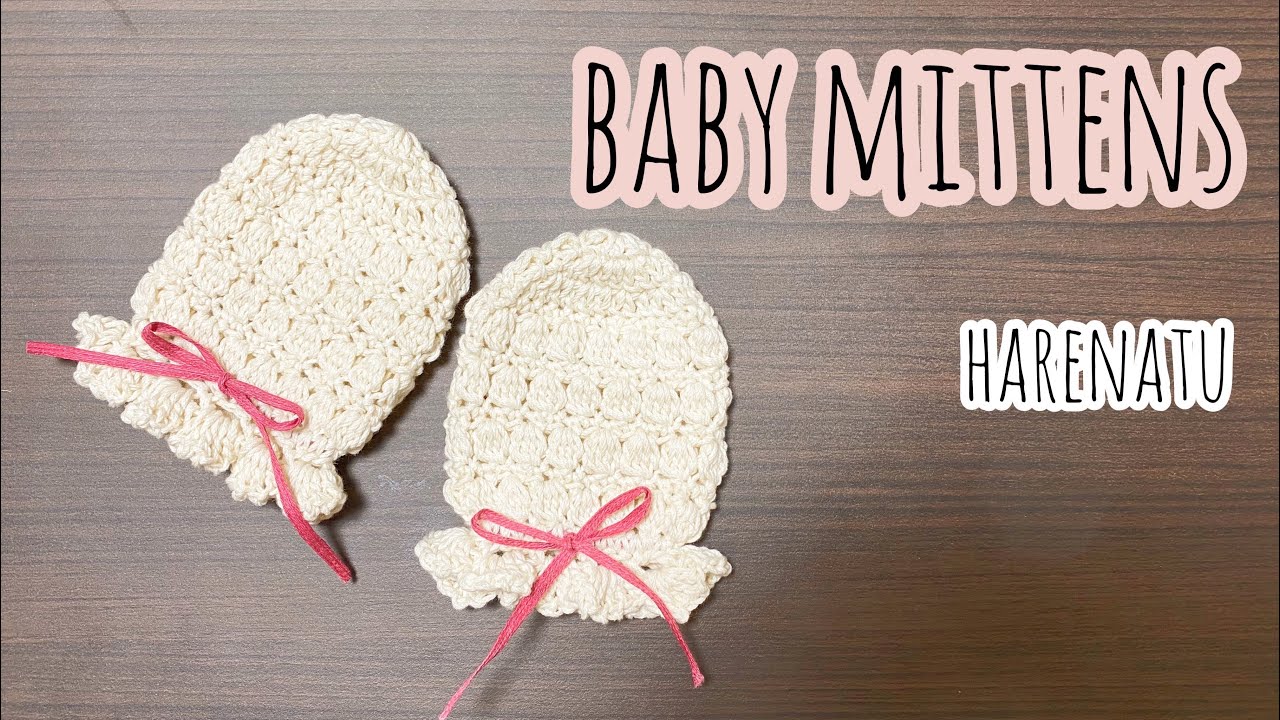 モイモイで編む ベビーボンネット手作りレシピクロバー株式会社