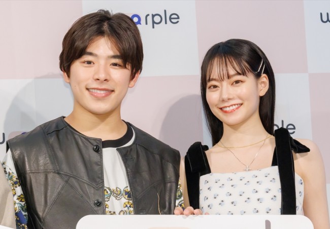 しょうごっこ - YouTube