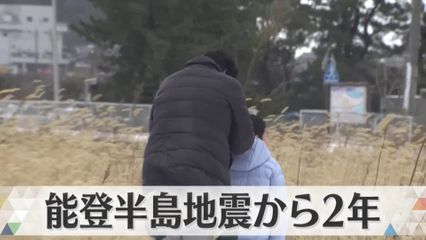 高円宮妃久子さまの三女、守谷絢子さんが第３子の男児を出産 : 読売新聞