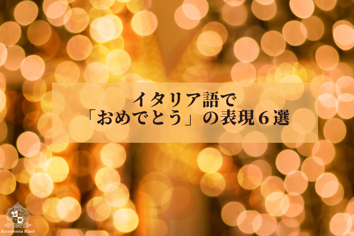 推し活 ネームボード カンペ お誕生日おめでとう ぷっくり文字のイラスト素材256901027 毎月1点無料 フリー のストックフォトイメージマート