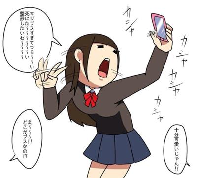 親友が女装してきたら。~俺の男友達がこんなにカワイイなんて聞いてない~まんが王国