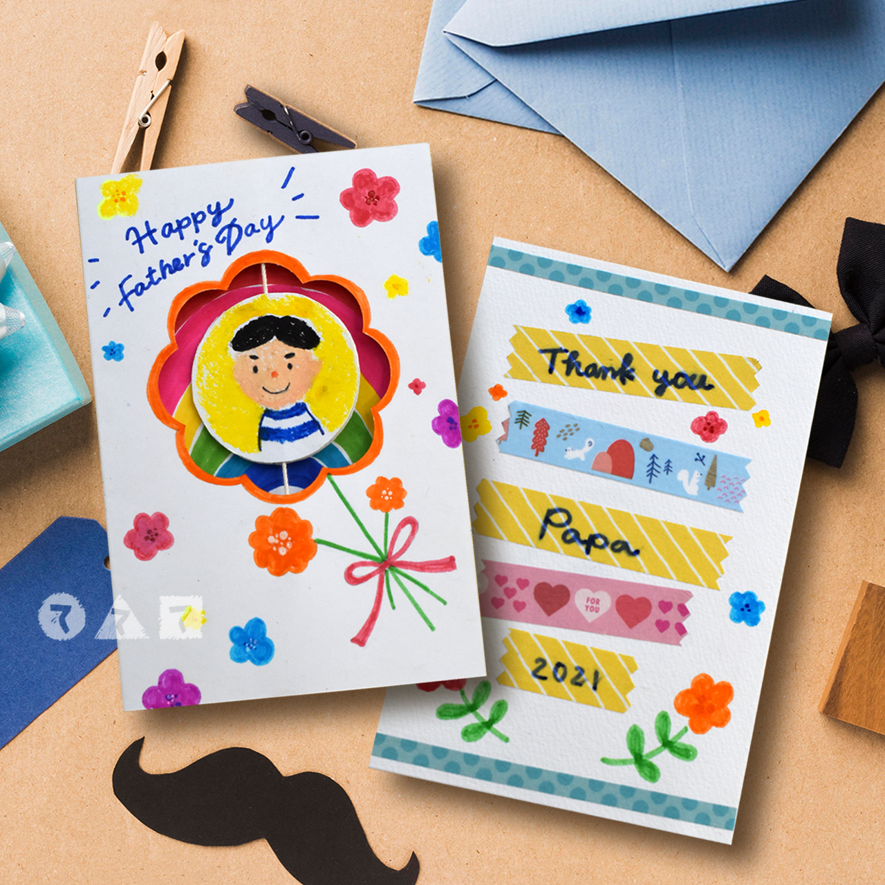 父の日に感謝のメッセージカードを作ろう💙