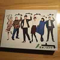 香取慎吾 家族ノカタチ Blu-ray box - メルカリ