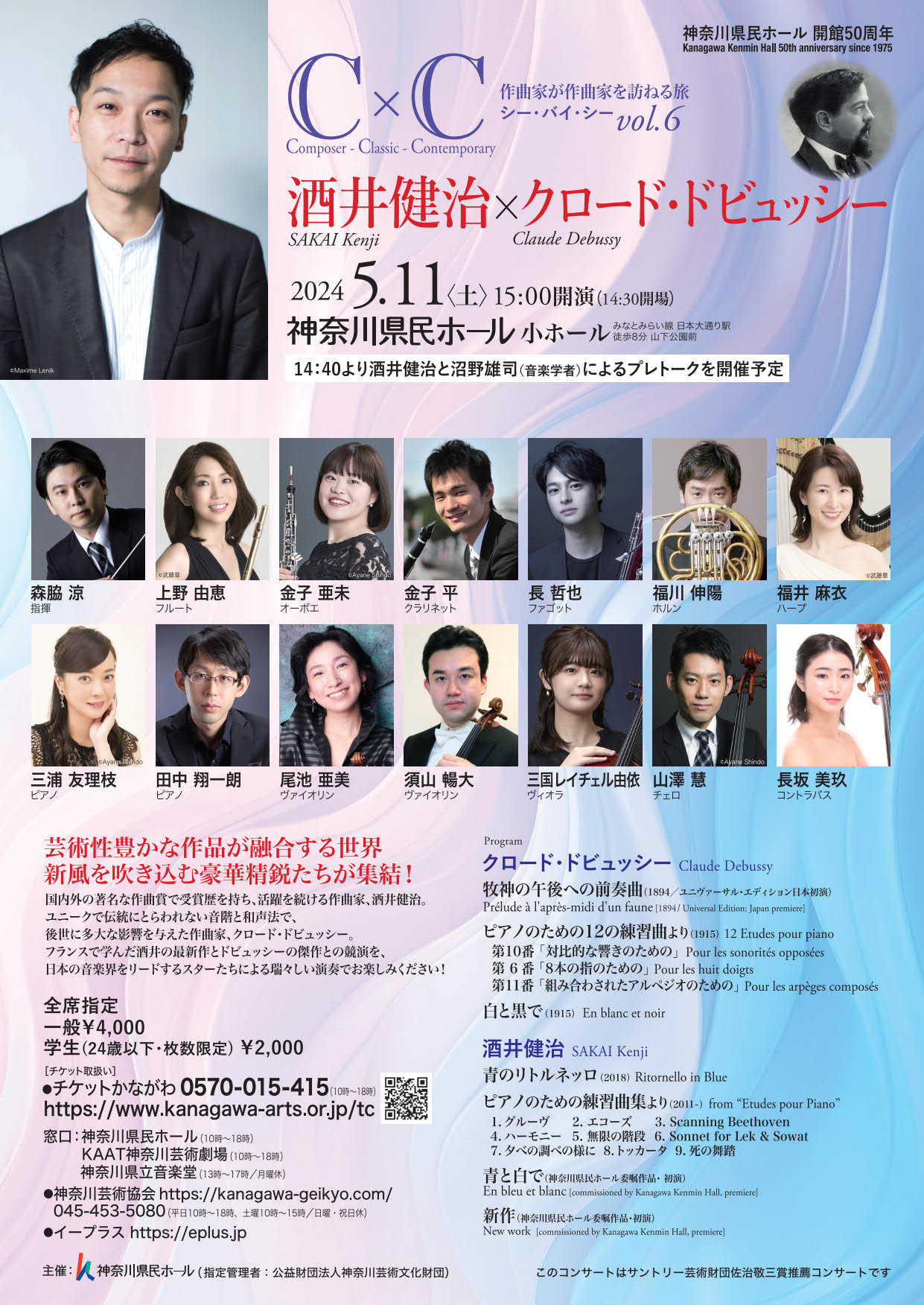 ハロウィーン 子どもたちが「こども110番の家」を訪ねるイベント開催 おばけの格好をした不審者から逃げる訓練も 名古屋・名東区 - YouTube