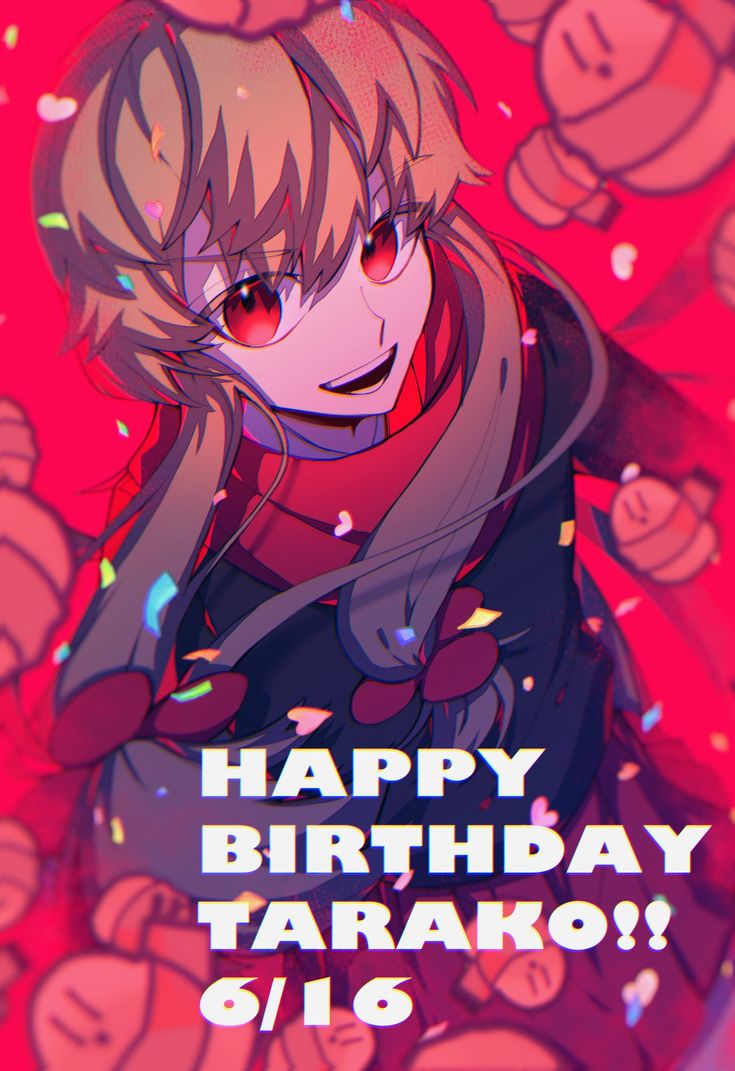 たらこ@umeneri_chan• Instagram photos and videos