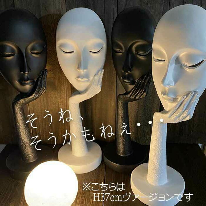 イラスト「ほおずえミクさん」