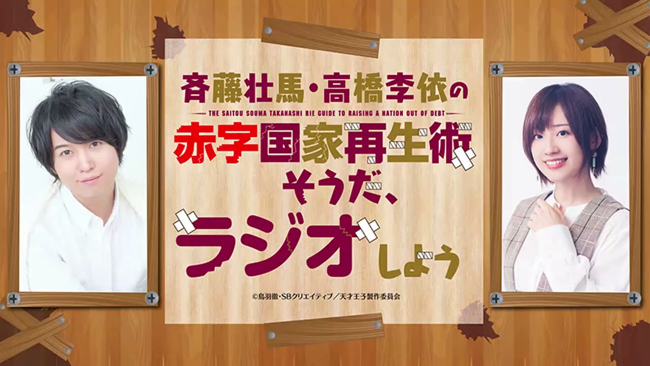 高橋李依さんの演技が光る。春アニメ『かくしごと』PV - 電撃オンライン